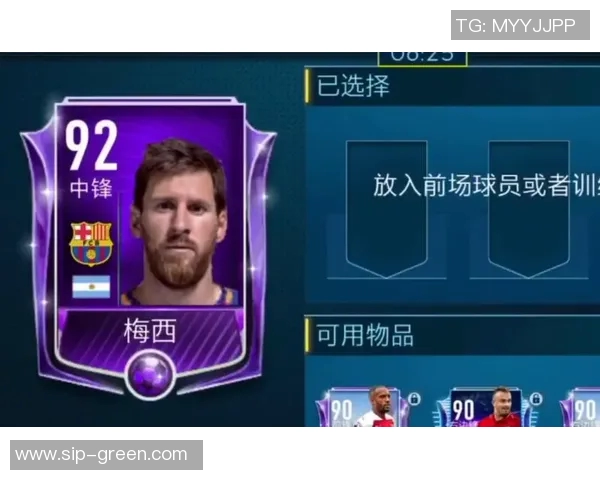 梅西如何在FIFA足球世界中成为传奇球星的六大关键因素分析