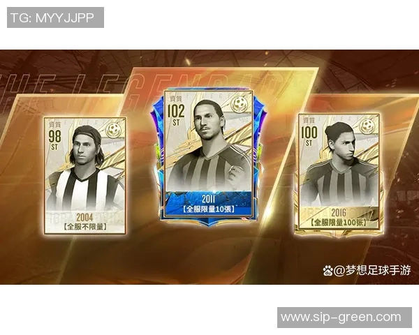 绰号兔子的足球球星传奇速度与球场智慧全解析